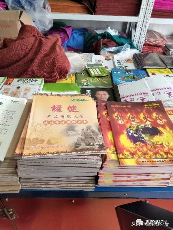 权健火疗真的能治病吗,权健火疗介绍图片