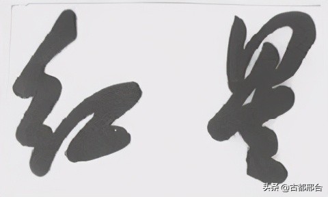 邢台红星汽车制造厂现在还生产吗,邢台原来的红星汽车厂在哪里