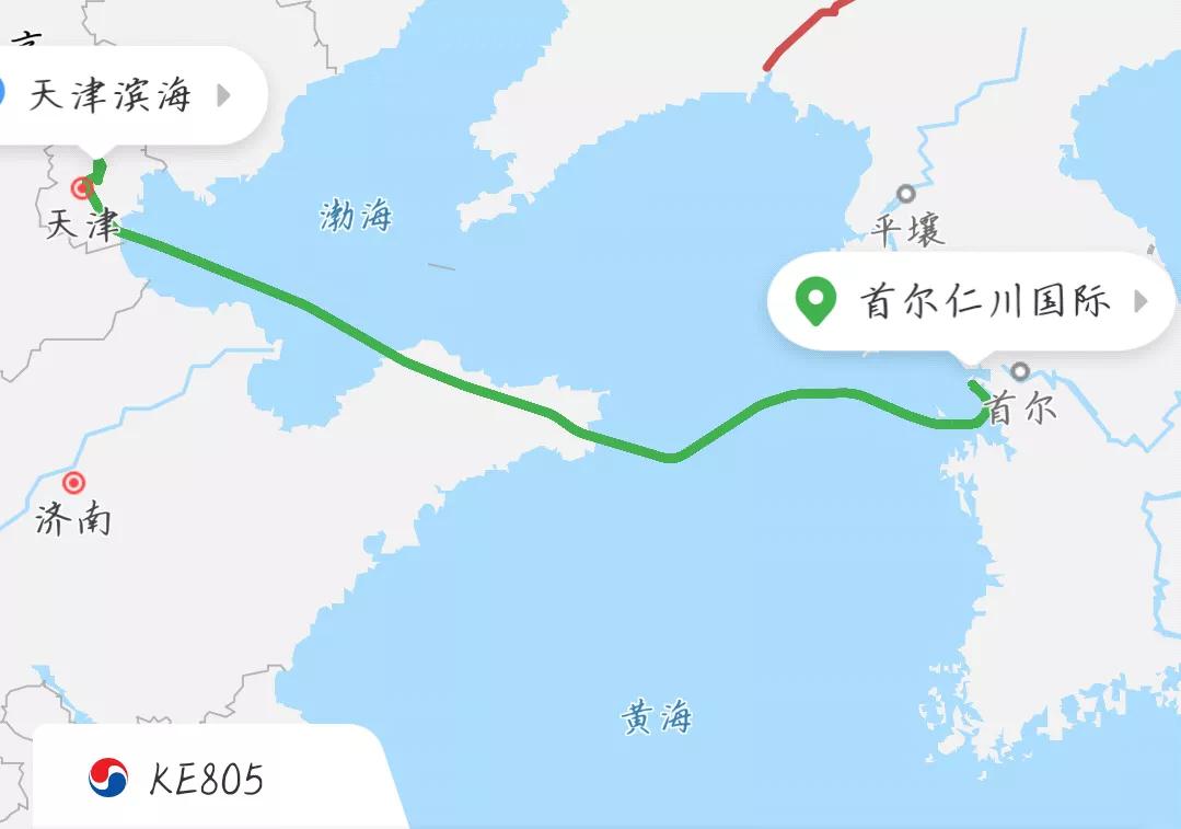 天津航空飞韩国航线,中国最长直飞国内航线