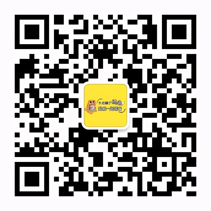 应收及预付款项例题分析,应收及预付款项教学视频