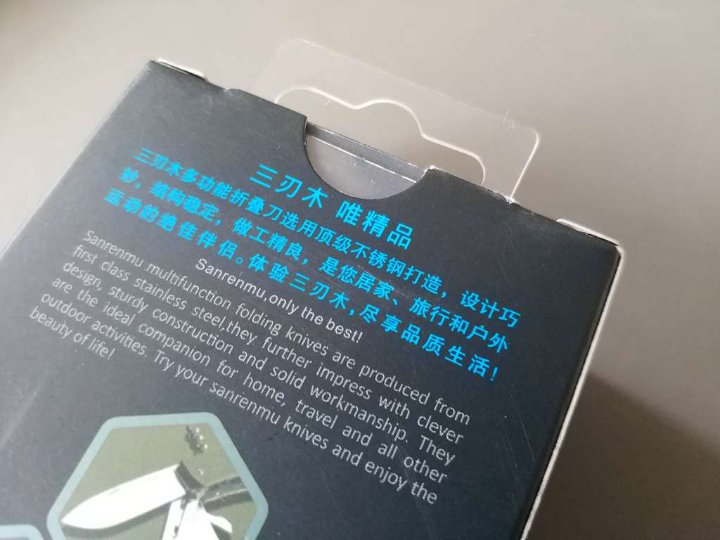 三刃木wa761开箱,三刃木wa761多功能军刀