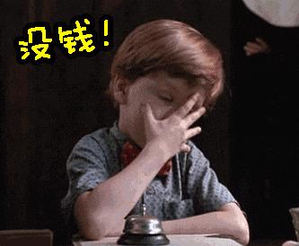 宜家便宜实用好物清单,100元逛宜家家居