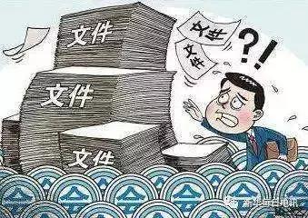 毛主席：多做一点实际工作，不要瞎指挥