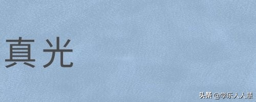 广州2019113中学招生,广州2019民办中学校招生