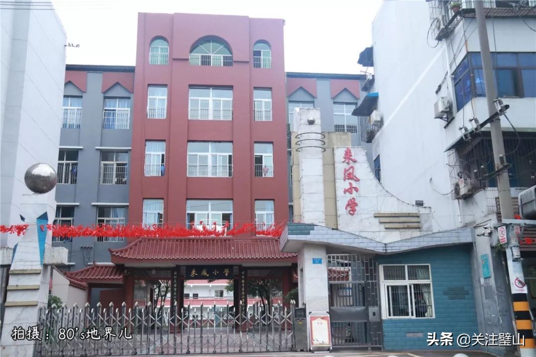 閲嶅簡甯傜挧灞辨潵鍑ら晣,鎴戝湪鐠у北