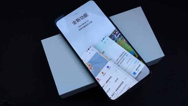 魅族16t:为娱乐而生诠释大屏美学,魅族16t正式发布对称全面屏