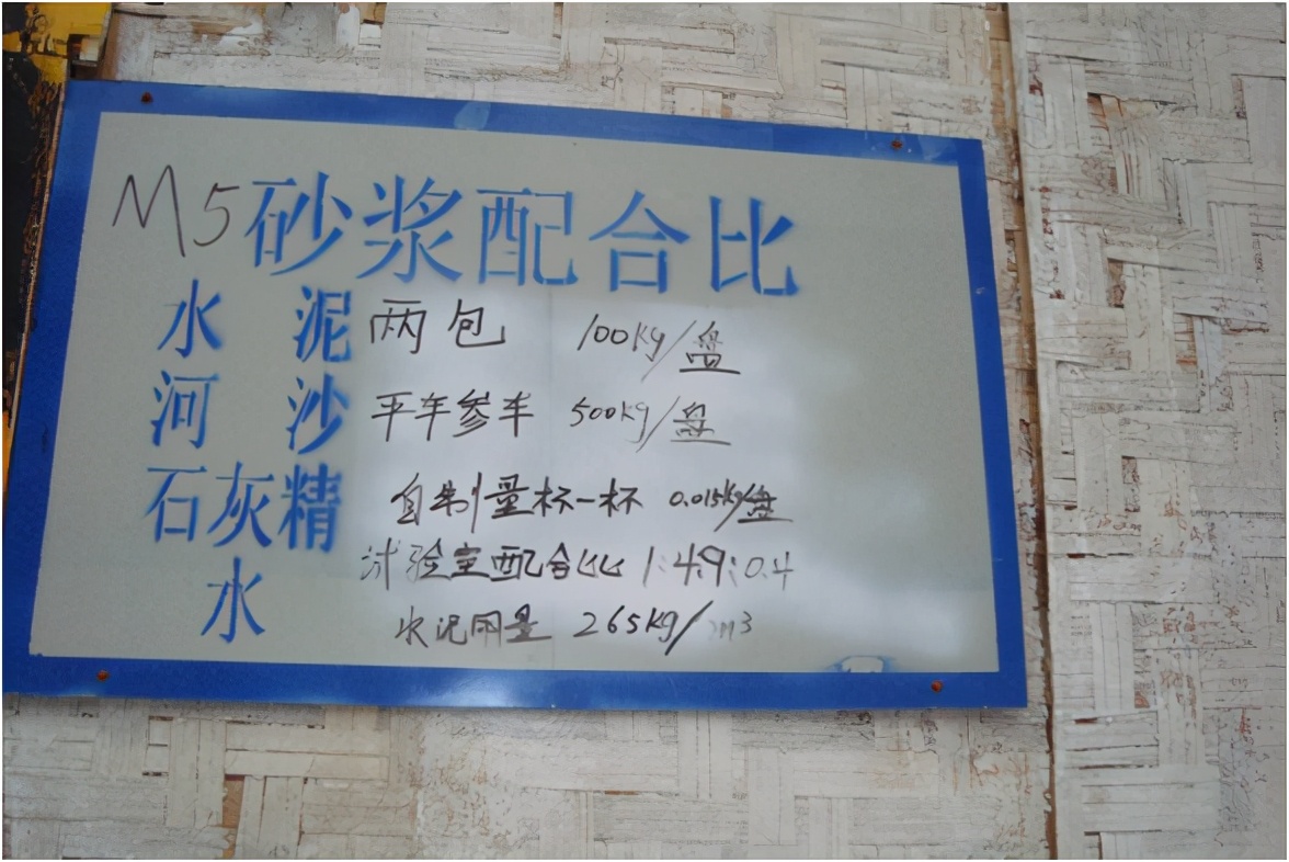 怎么砌出砖墙才整齐,单独的墙体怎么砌筑