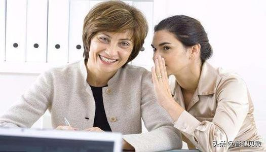 职场那些坑——我遇到了家仆型员工