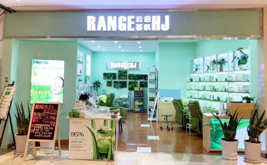 至强扫货攻略！佛山CBD潮玩新地标，女生月购物狂欢！