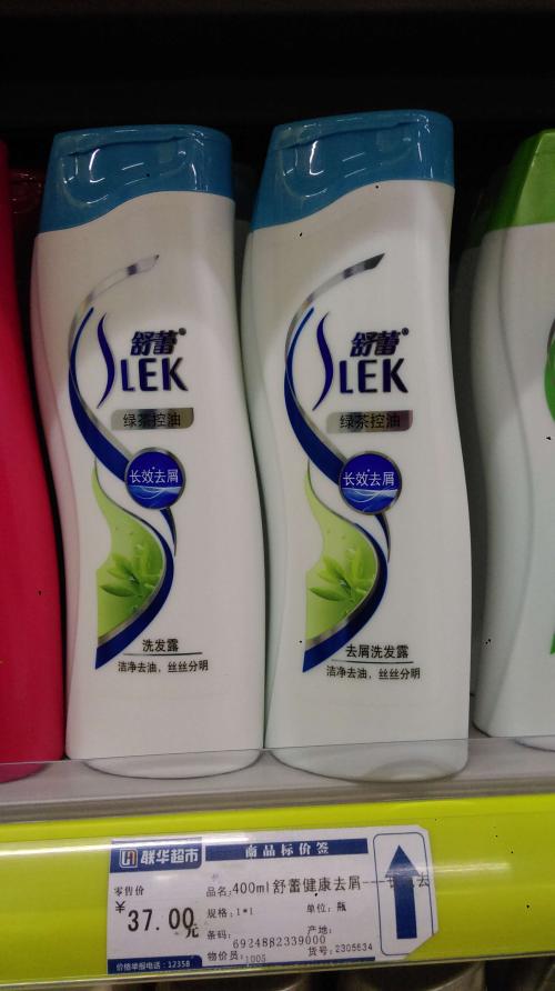 洗发水小众品牌便宜好用,洗发水哪些牌子不合格