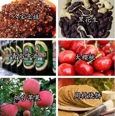 旅游带回国的特产,亚洲旅游买什么特产