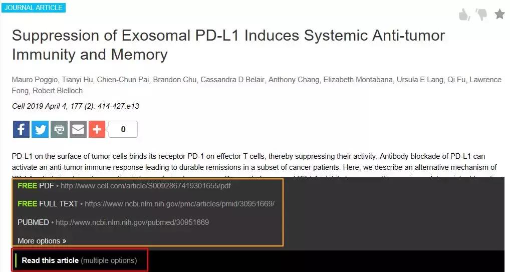 教你前沿文献的追踪方法,可以快速分析文献的网站