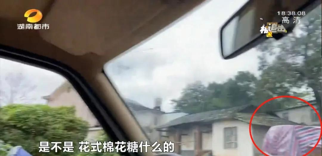 蚊虫飞舞，添加剂靠手感！每天送货上百件，黑心花式棉花糖流向调查