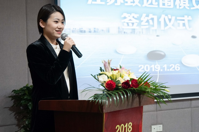 围棋冠军领奖视频,围棋亚运会冠军颁奖典礼