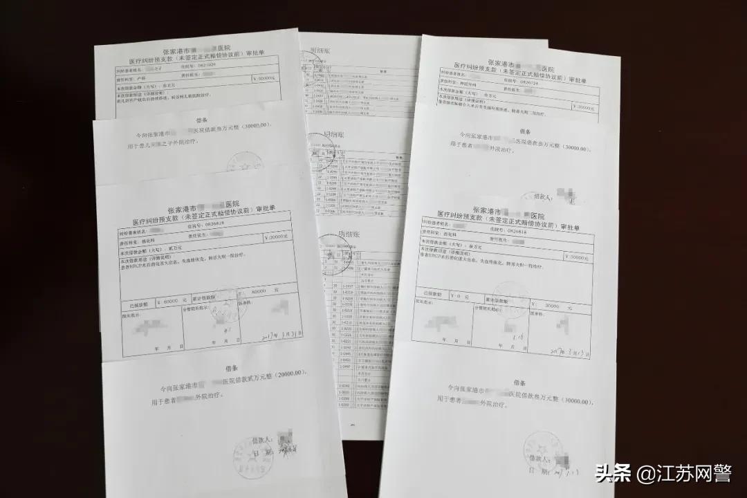 苏州赌博多少钱以上违法,苏州市赌博严不严