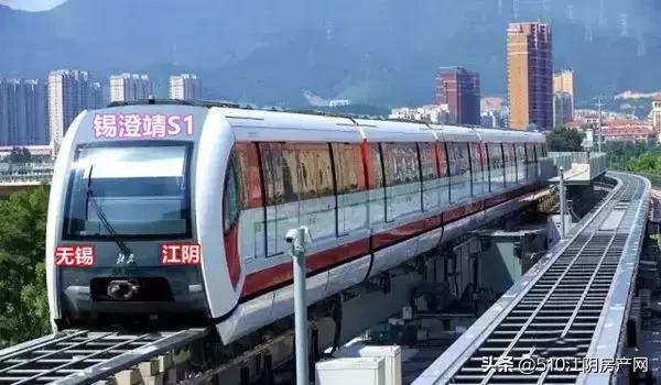 澄锡s1站最新消息,锡澄s1线一期开通时间