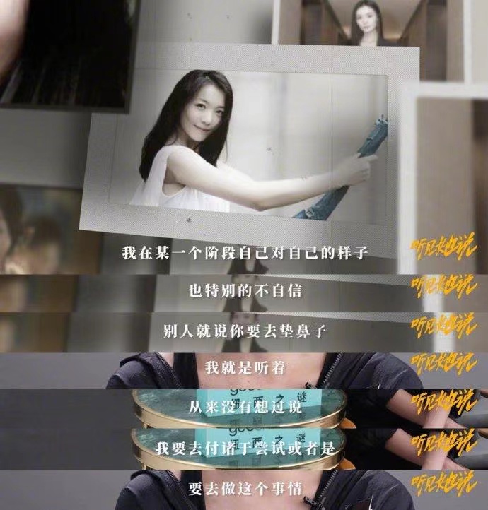 17岁的齐溪现状,齐溪个人资料介绍