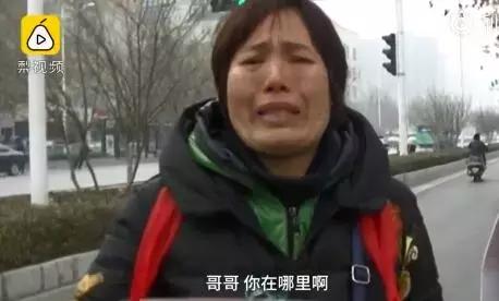 好消息！2019河南城乡居民基础养老金最低标准再提高；监控拍下平顶山女童被拐全过程，只用了60秒