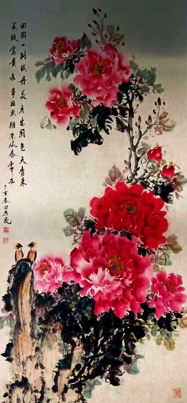 欣赏中国画山水芙蓉,田秀花牡丹画作品欣赏