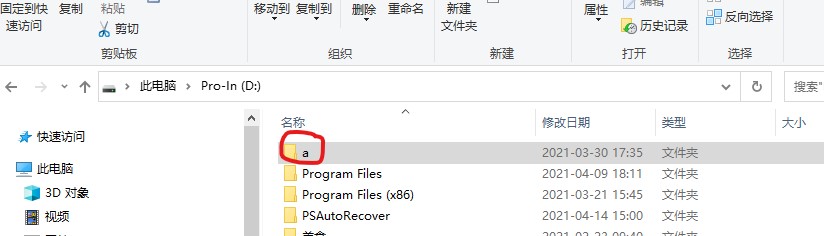 安卓手机如何清理隐藏垃圾文件,安卓手机垃圾怎么彻底清理