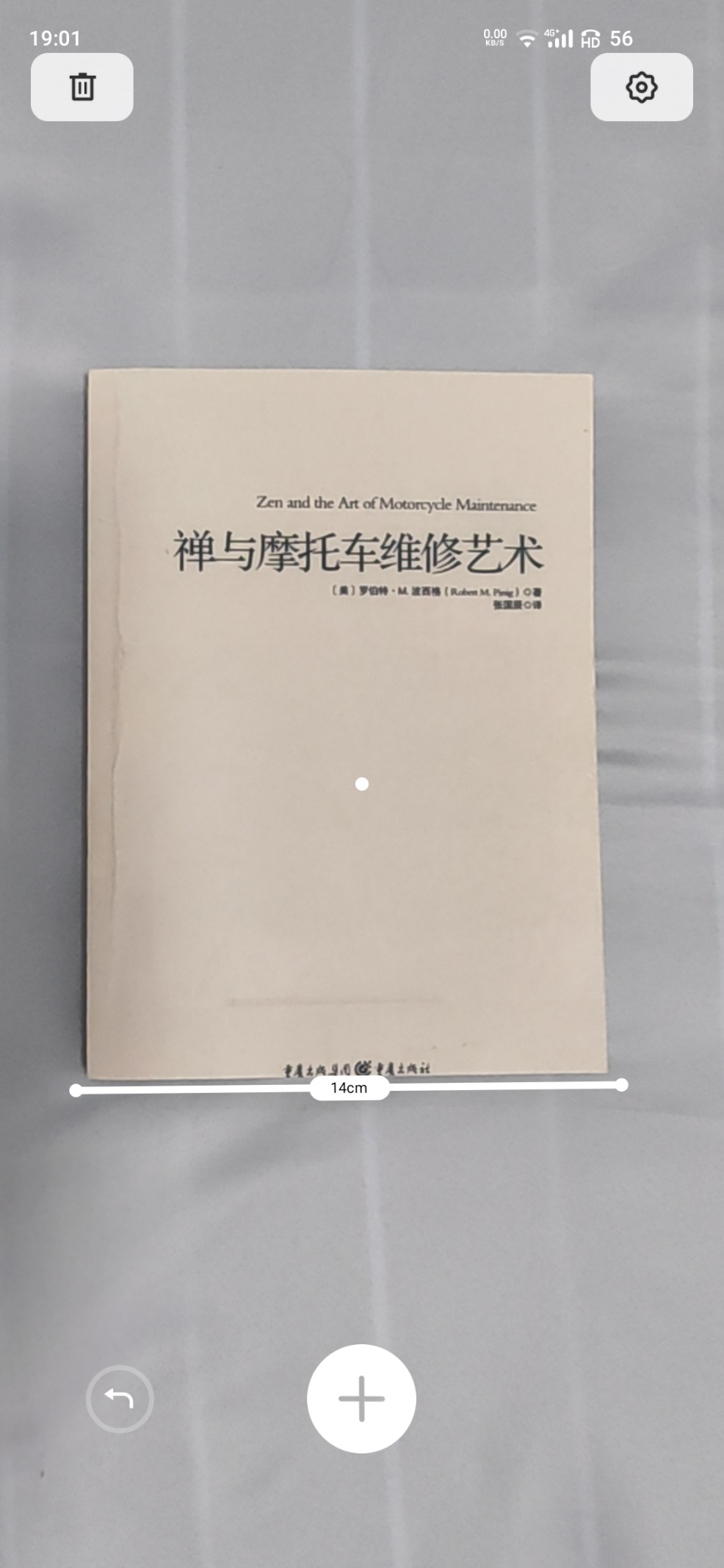 魅族17pro对比三星note20ultra,魅族17pro对比iphone12promax