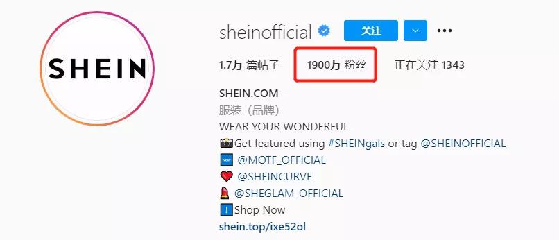 中国版zara陨落史,为什么zara会广受好评