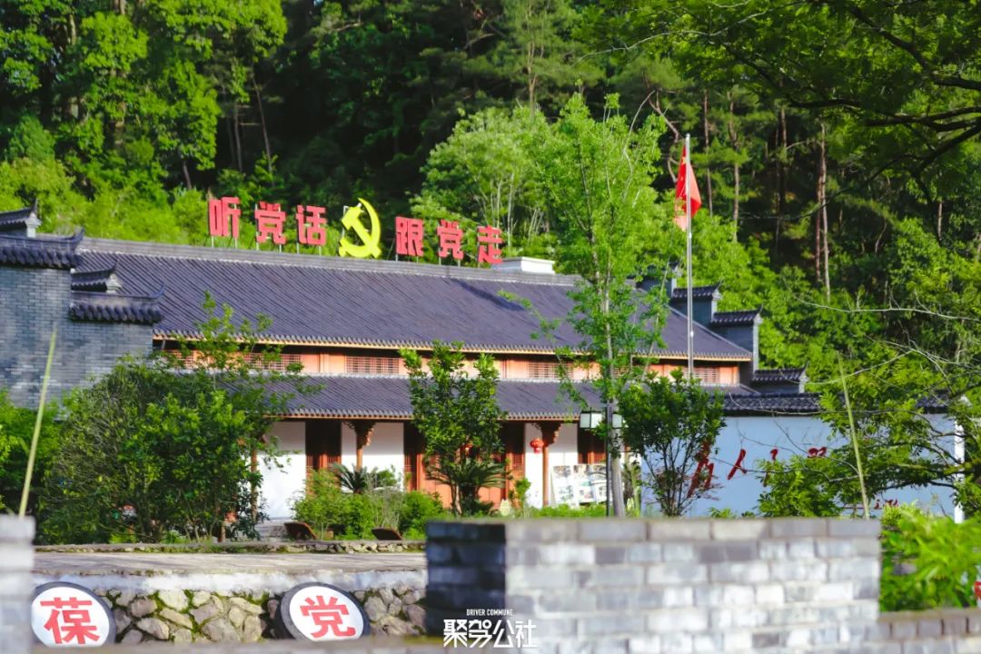 重游中国最美乡村,带你游浙江最美乡村