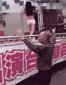 搞笑段子gif图,搞笑gif段子独特的解读