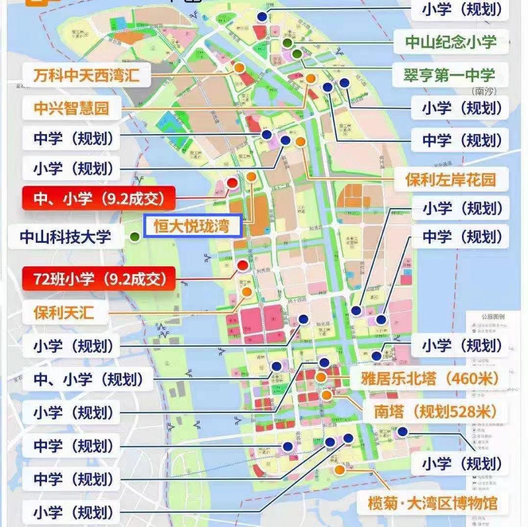 深中通道旁边的楼盘优惠,深中通道有观光区