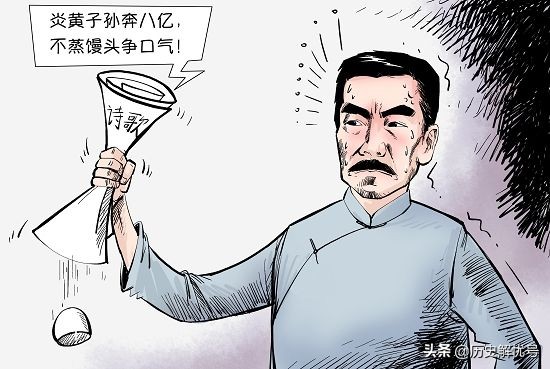 他模仿李白写下诗集《将进茶》，把读者当傻子，却获得鲁迅文学奖