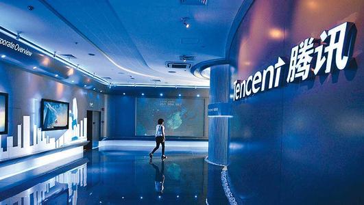 永久关停！马化腾也没辙，曾坐拥3亿用户