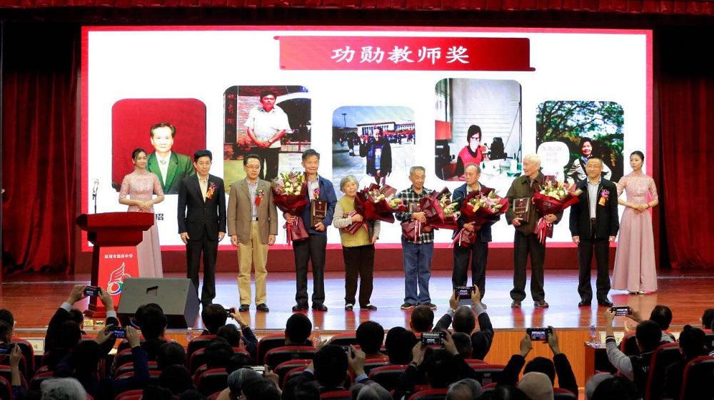 深圳福田中学建校多少年,深圳福田中学以前什么样子