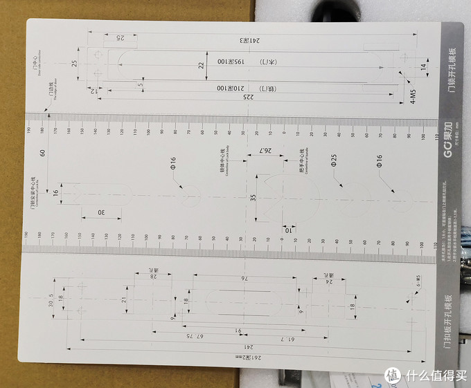 果加m2智能门锁安装视频,果加智能门锁用法说明图片