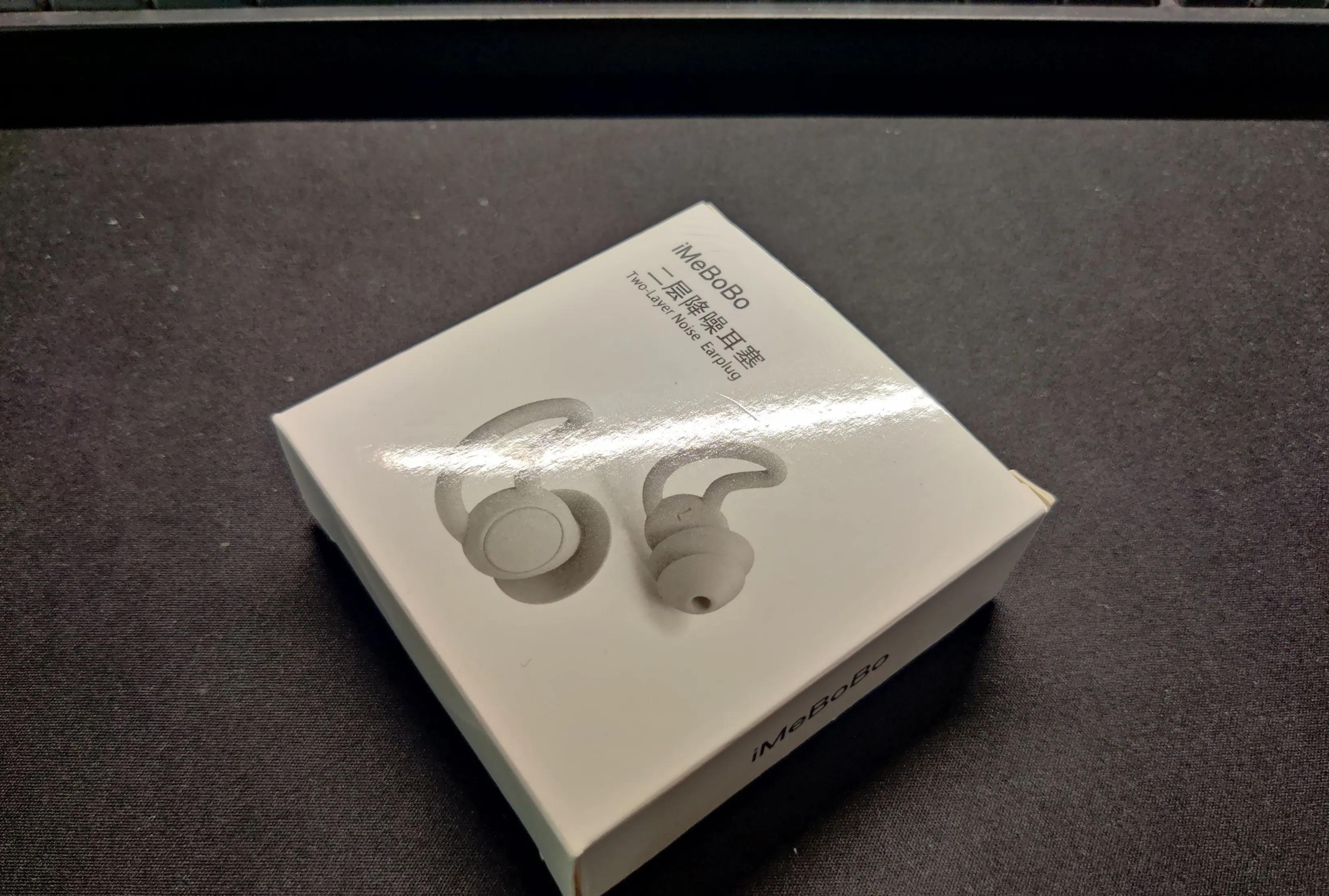 宿舍耳塞防噪音推荐测评,宿舍耳塞防噪音睡眠神器