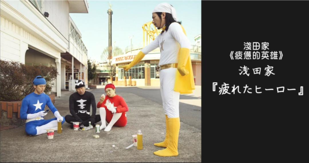 改编自真实故事，这“邪门玩意”，就这男人敢拍