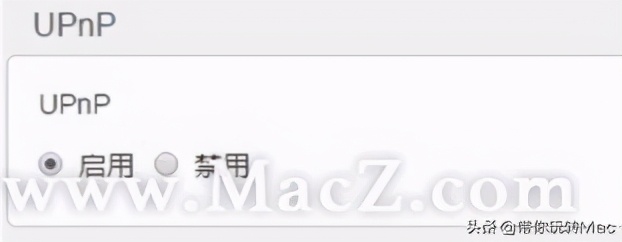 qbittorrent怎么下种子,qbittorrent种子哪里获取