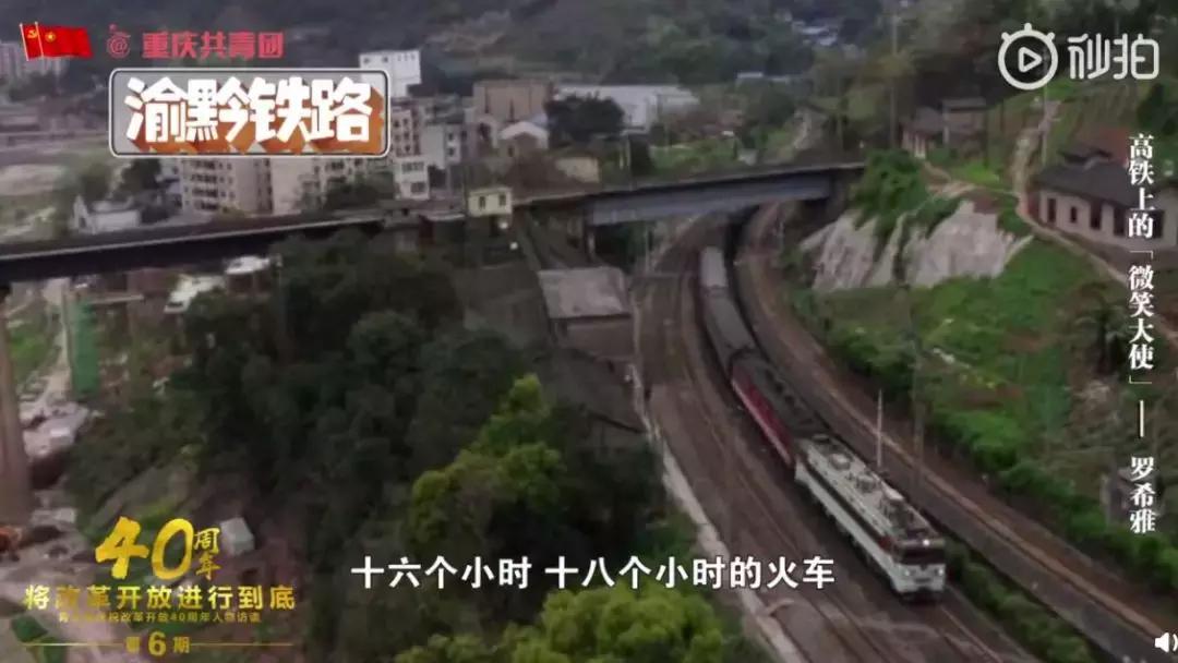 敢不敢点原声,敢不敢点开链接