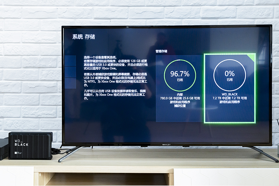 西部数据wdblackd30,西部数据wdblack拆解