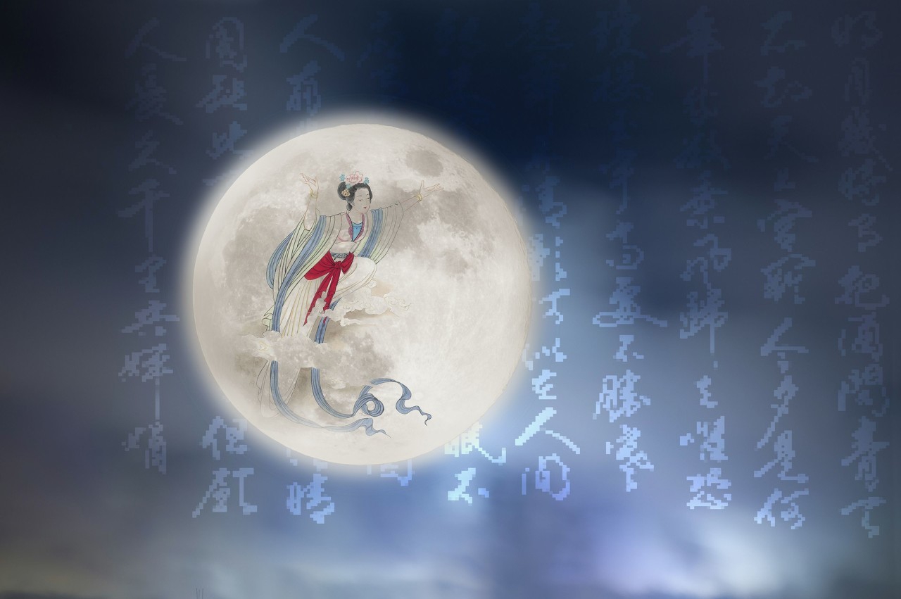 中秋节故事来历传说300字,传说中秋节的由来270字