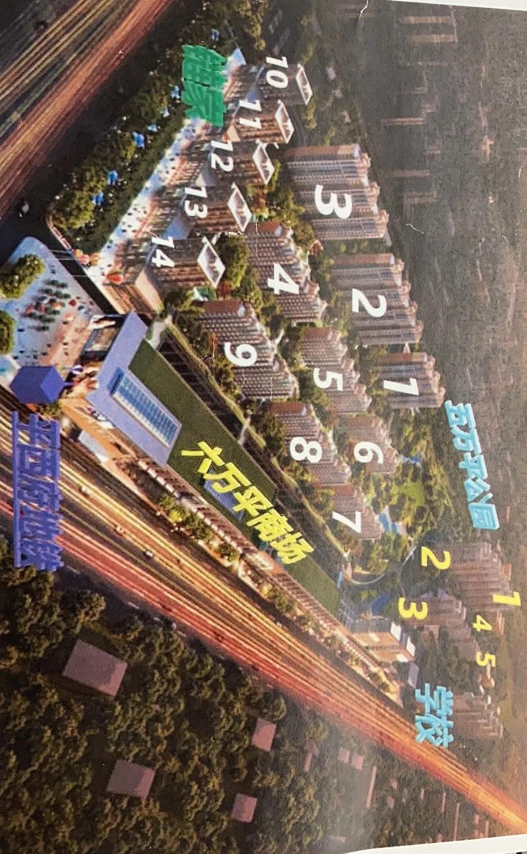 回龙观二手房最新报价2024,回龙观二手房最新10年左右报价