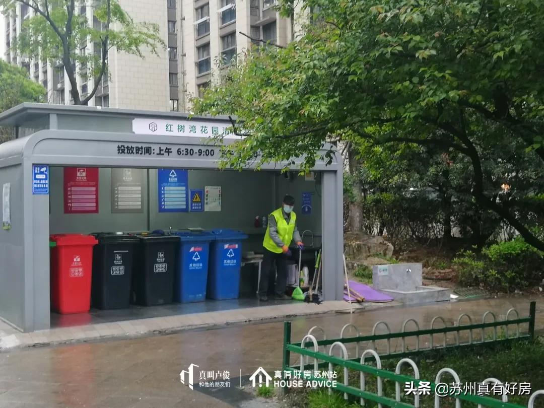 2021苏州园区房价最高的小区排名,2021苏州房价最高的小区排名