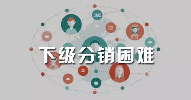 免费好用的旅游分销平台,旅游分销平台引流