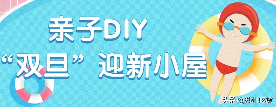 香堤湾攻略,香堤湾一日游