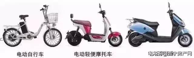 普宁考电动车证需要什么条件,普宁电动车上牌还要考驾照合理吗