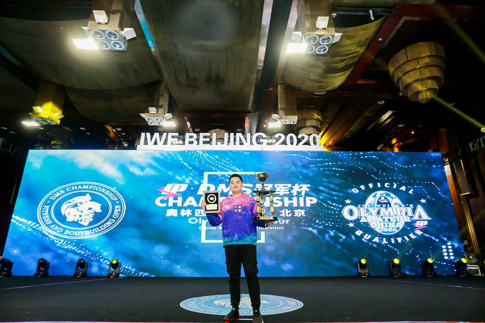 dms冠军杯前十名,2019dms冠军杯回放