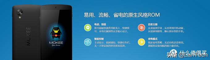 安卓手机刷机有几种方法,安卓手机刷机常见问题有哪些