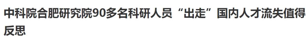 此剧热播第一，才不是因为双顶流