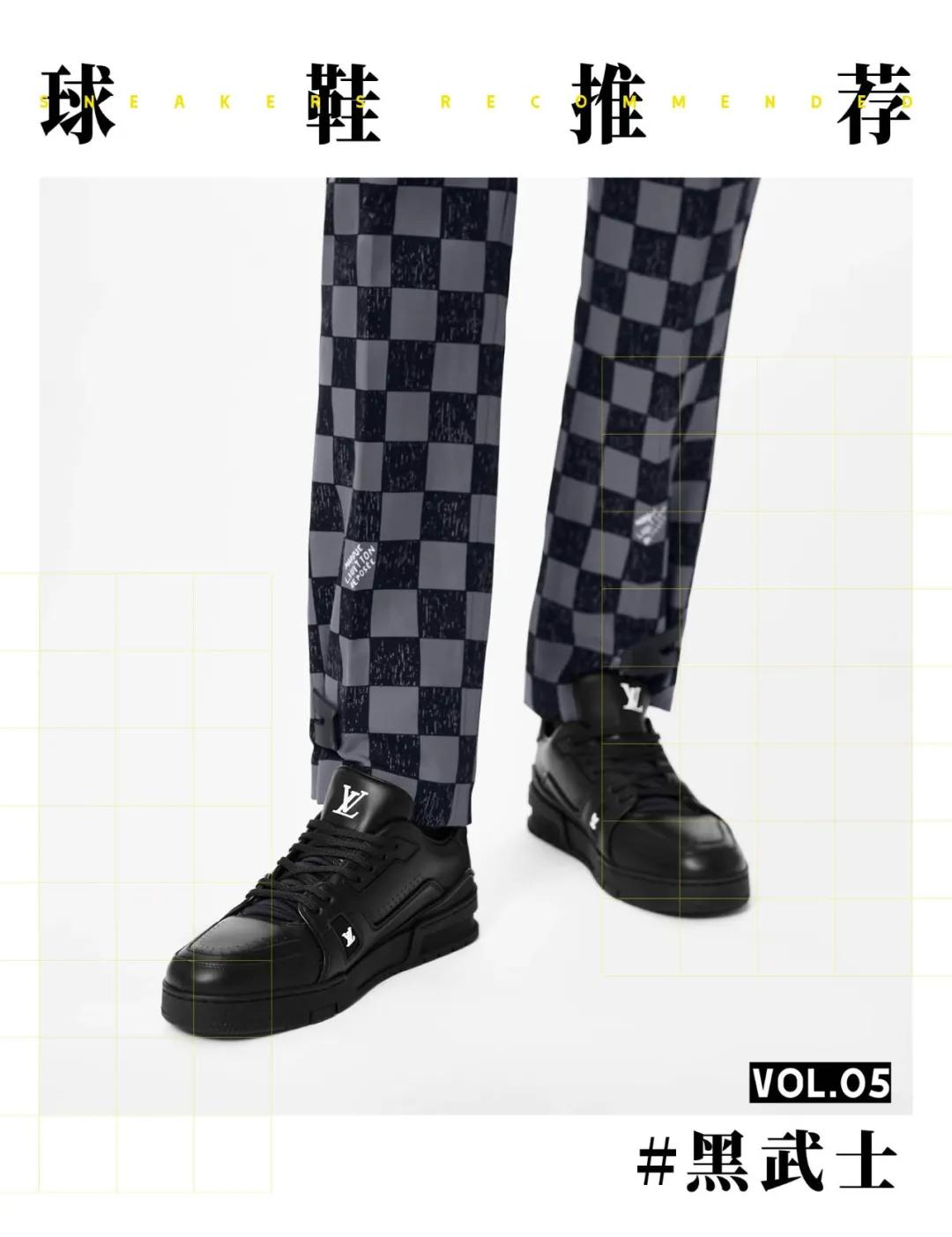 如果女朋友一生气就踩你的「小白鞋」，那么这篇请收藏｜球鞋推荐