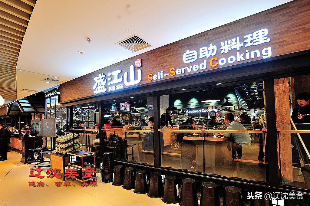 沈阳最时尚的购物广场,沈阳最新购物商场