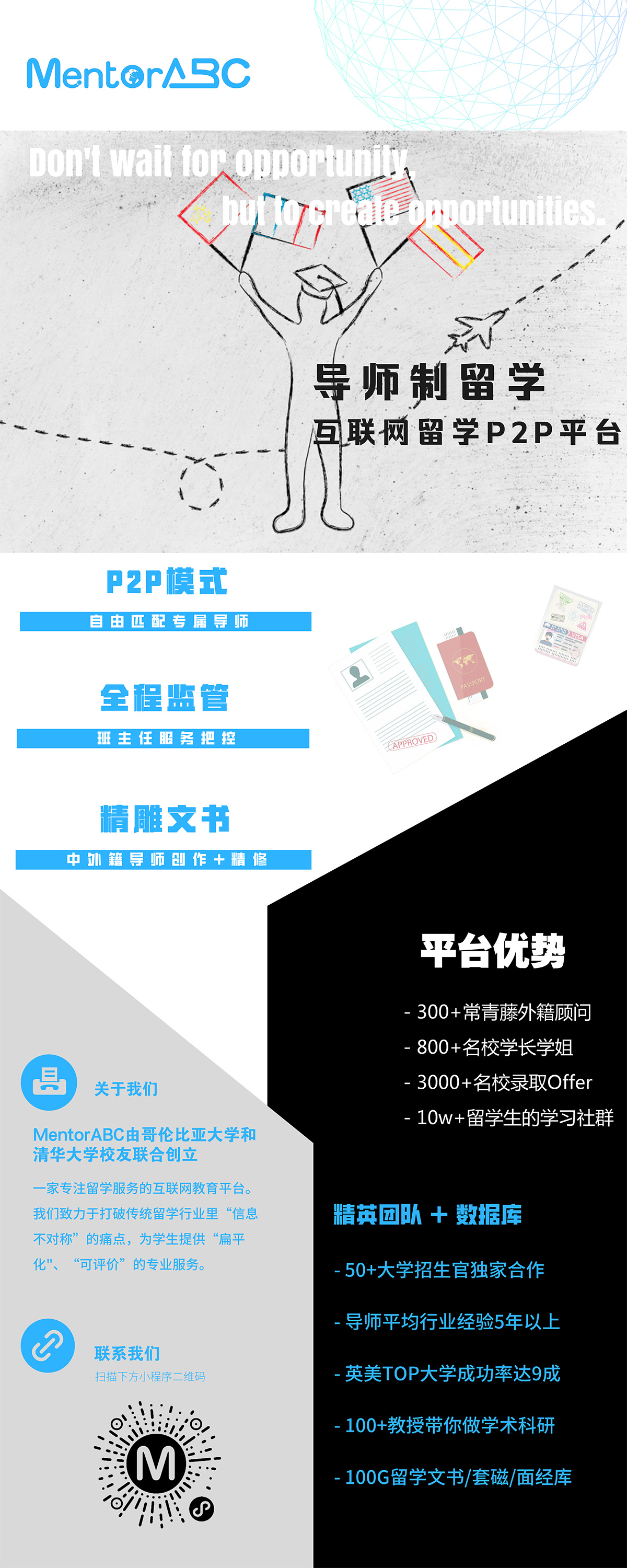 康涅狄格大学和普渡大学,康涅狄格大学相当于中国哪个大学